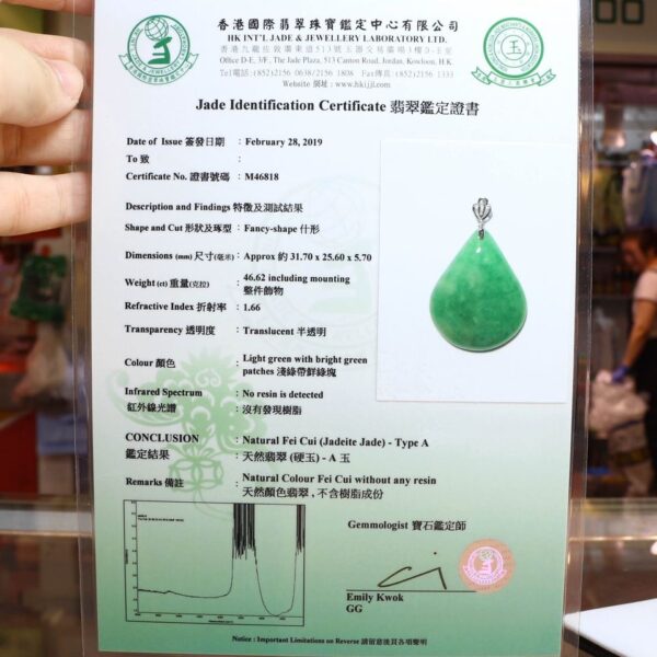 18K白金鑲玉器A貨翡翠水滴吊墜/附香港翡翠鑑定證書M46818 - Image 9