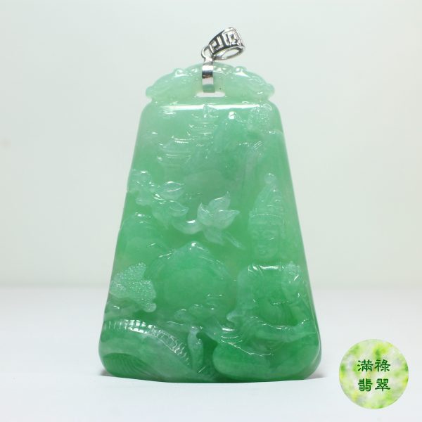 18k白金吊墜扣鑲翡翠玉器觀音玉吊墜/附香港翡翠鑑定證書SC151858 - Image 2