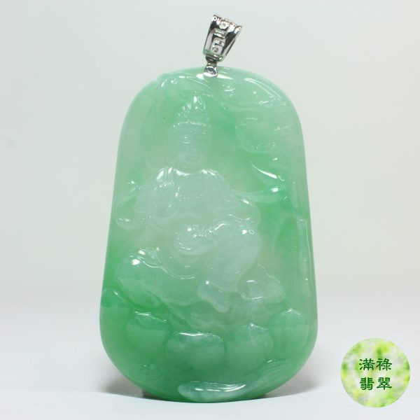 18k白金吊墜扣鑲翡翠玉器觀音玉吊墜/附香港翡翠鑑定證書SC151862 - Image 4