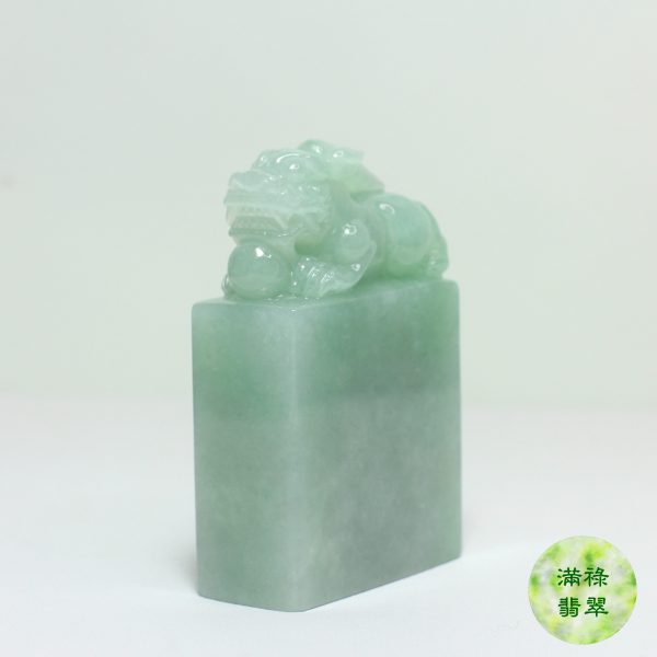 天然緬甸翡翠玉石貔貅印章 - Image 8