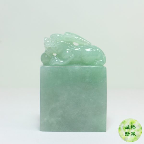 天然緬甸翡翠玉石貔貅印章 - Image 6