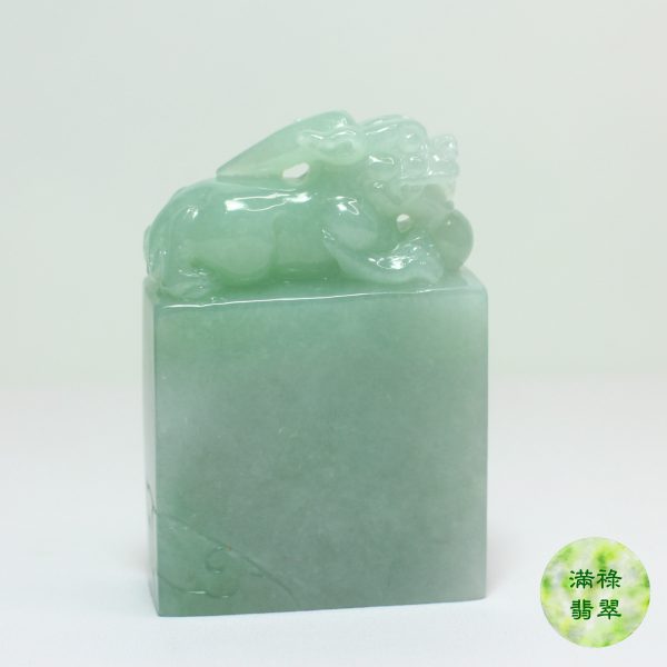 天然緬甸翡翠玉石貔貅印章 - Image 5