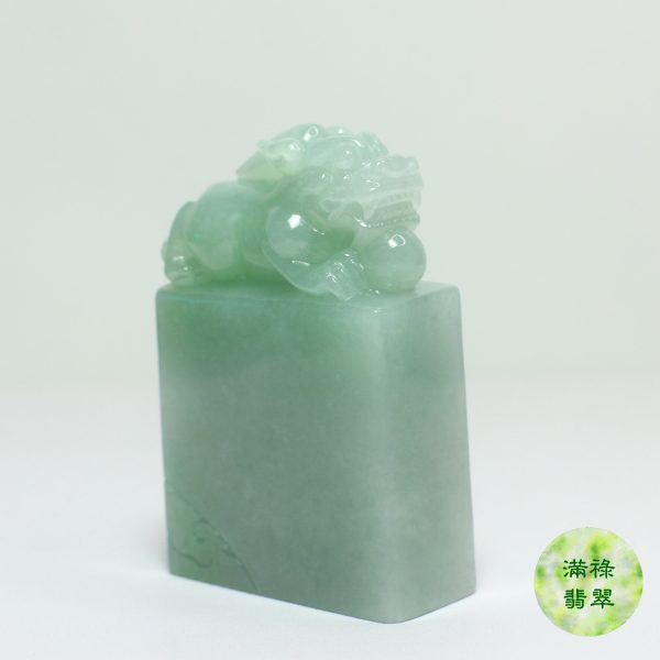 天然緬甸翡翠玉石貔貅印章 - Image 3