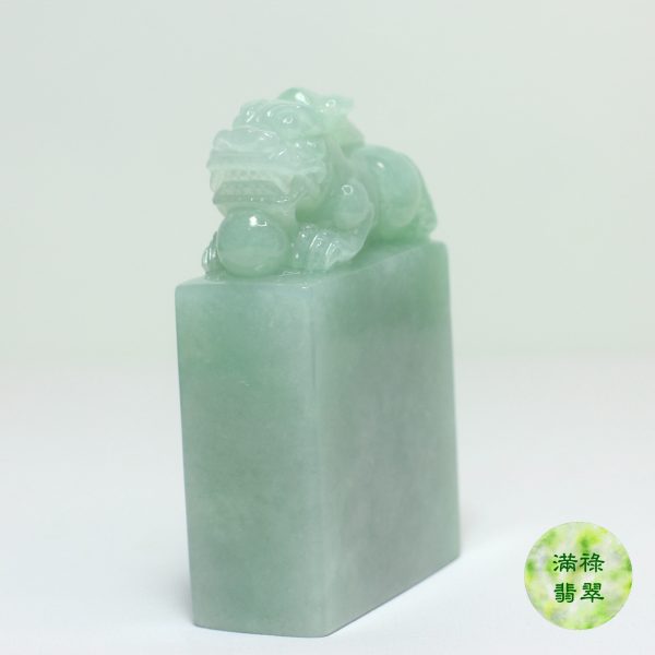 天然緬甸翡翠玉石貔貅印章 - Image 2