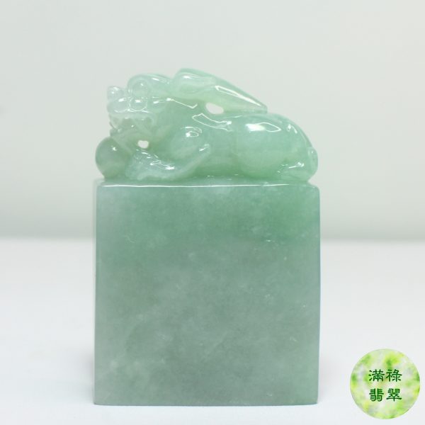 翡翠貔貅