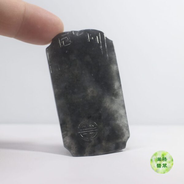 天然A貨玉器烏雞種翡翠仿古玉吊墜 - Image 3