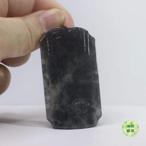 天然A貨玉器烏雞種翡翠仿古玉吊墜 - Image 2