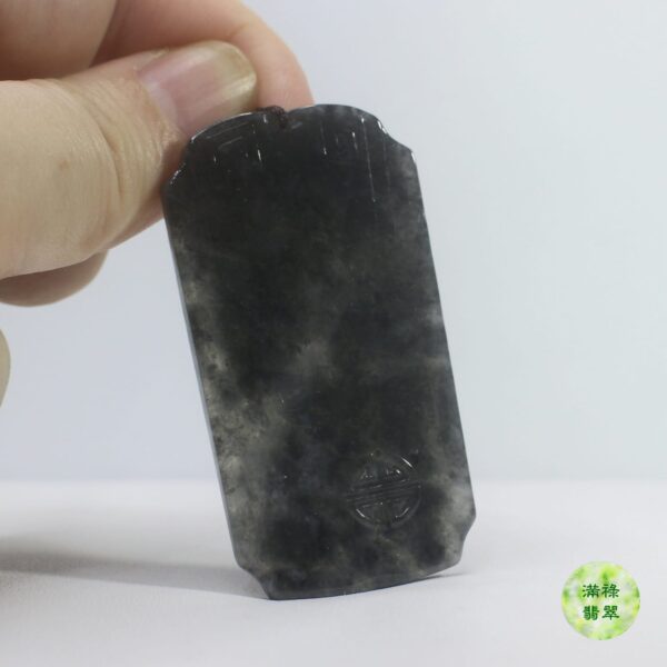天然A貨玉器烏雞種翡翠仿古玉吊墜 - Image 9
