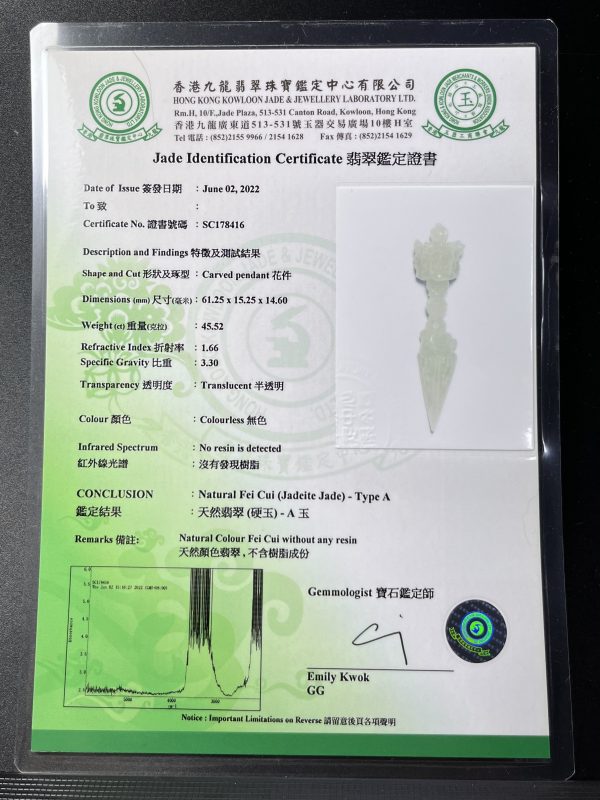 翡翠玉器佛教法器普巴金剛杵玉吊墜 大威護持力法器 若能隨身配帶 則如同本尊相隨無別 - Image 10