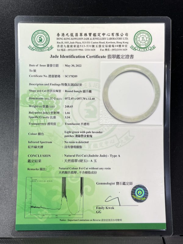 翡翠玉器A貨玉手鐲 玉鐲 57.7圈 它仍然是女性手腕上最美的風景線 - Image 8