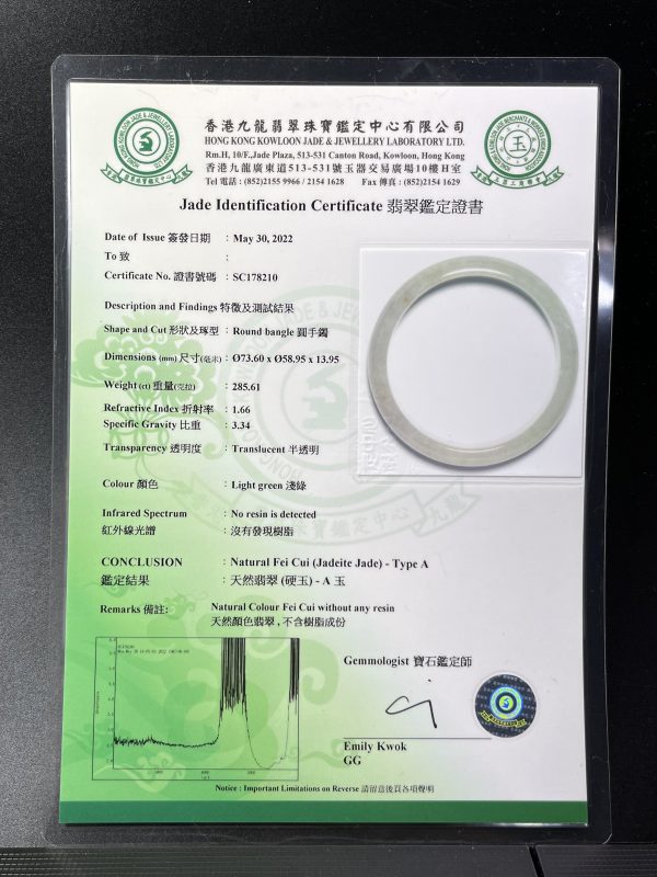 翡翠玉器A貨玉手鐲 玉鐲 59圈 雖是簡單的一個圈 在古時 佩戴玉鐲便已有交好運等祝福的寓意 - Image 10