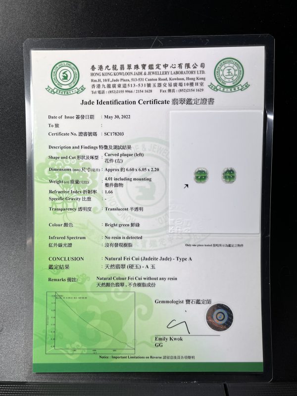 18K翡翠玉器A貨玉四葉草翡翠耳環耳釘 帶著蓬勃的生機和靈性 彰顯出最年輕的生命力和張揚力 - Image 8