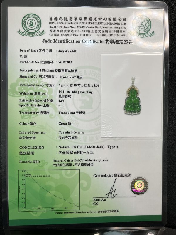 18k翡翠A貨玉器觀音菩薩翡翠吊墜 有著雲水禪心般澄淨唯美的氣息  看著讓人心生安寧 - Image 10
