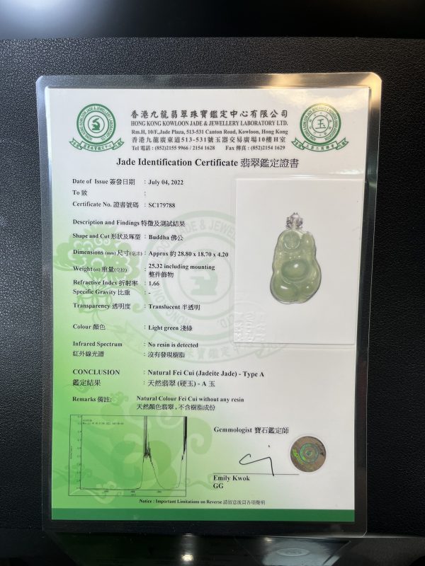 18k翡翠A貨玉器布袋佛公翡翠吊墜他樂善好施 身懷絕技 除暴安良 讓眾生離苦得樂 - Image 10