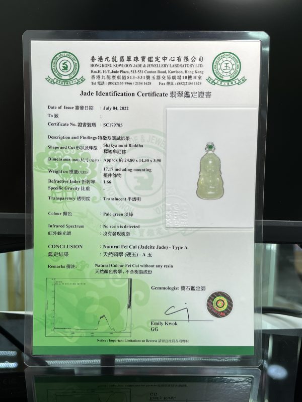 18k翡翠A貨玉器寶寶佛翡翠吊墜 萌化人心的外表 心中卻藏有大智慧 - Image 8