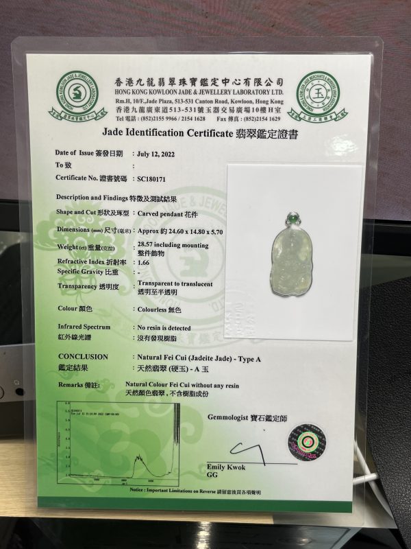 18k翡翠A貨玉器普賢菩薩翡翠吊墜 萌萌佛陀 工藝精美 普賢菩薩 是佛門中的行者 - Image 10
