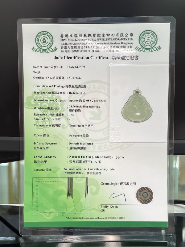 18k翡翠A貨玉器彌勒佛玉佛公翡翠吊墜  佛大度謙和 也提醒做事做人也懷有大度的佛心 - Image 9