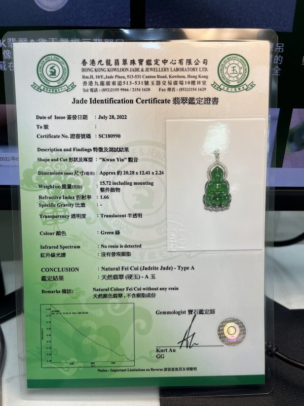 18K翡翠A貨玉器玉觀音翡翠吊墜 小觀音透過設計鑲嵌戴起來靈動靜美 特別耐看 - Image 9