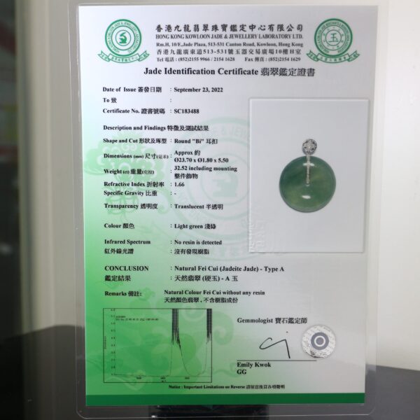 18k翡翠A貨玉器平安扣玉扣翡翠吊墜 古人會用「花好月圓」來祝福生活美滿 也用內外皆圓的平安扣來承載「平安」 - Image 12