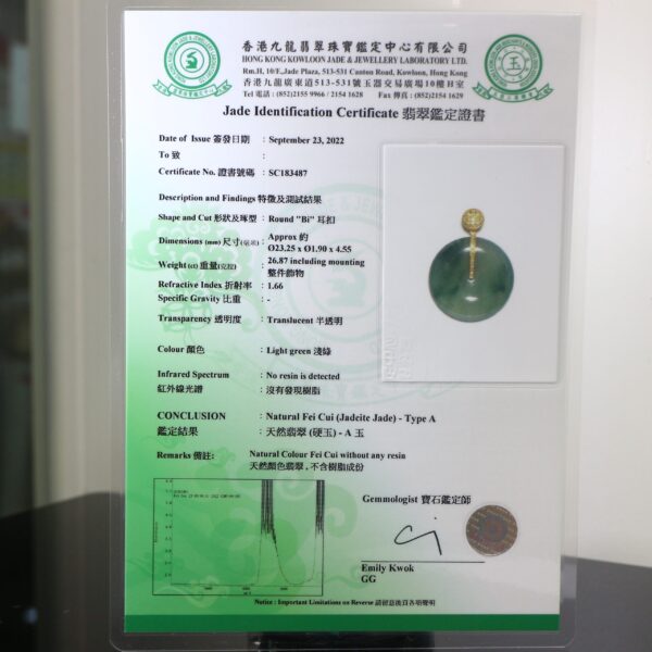 18k翡翠A貨玉器平安扣玉扣翡翠吊墜 繞過了千年的歲月 它依然還是那個永不過時的經典 - Image 12