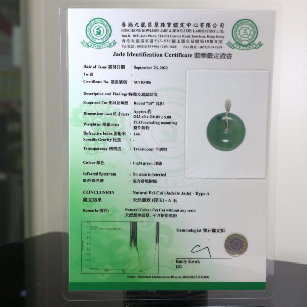 18k翡翠A貨玉器平安扣玉扣翡翠吊墜 是人情世故的圓通 是審美意趣上的圓妙 也是合家團聚時的圓滿 - Image 12