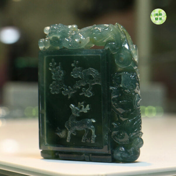 翡翠A貨玉器一路平安翡翠吊墜 作品獲十四屆中國神工獎優秀獎 鏤空構圖優美 做工極緻 - Image 3