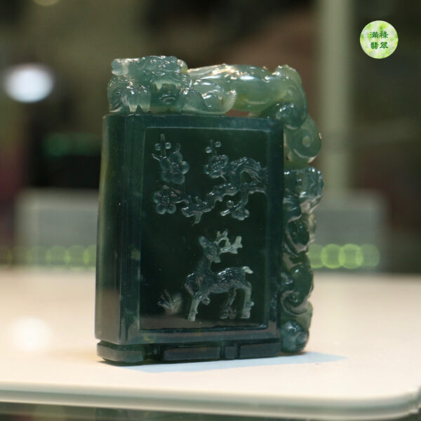 翡翠A貨玉器一路平安翡翠吊墜 作品獲十四屆中國神工獎優秀獎 鏤空構圖優美 做工極緻 - Image 2