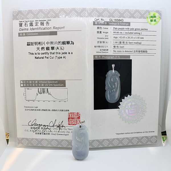 18K翡翠A貨玉器紫羅蘭如意翡翠吊墜紫色如意 紫帶著仙氣 像對它念念不忘的溫婉女子 - Image 11