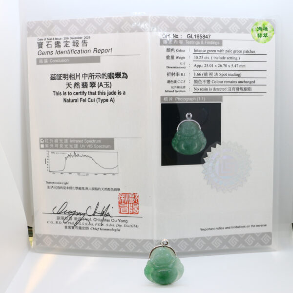 18k翡翠A貨玉器彌勒佛公玉佛翡翠吊墜 翠色盈盈 柔柔的光澤 讓人百看不厭 - Image 11