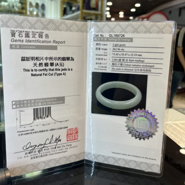 翡翠玉器A貨玉翡翠手鐲55.47mm/1.48寸 女性總是翡翠手鐲情有獨鍾 兩者朝夕相伴 宛如密友 - Image 2