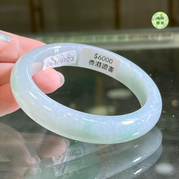 翡翠玉器A貨玉翡翠手鐲56.37mm/1.5寸 如潺潺溪流圈於手 如涼涼微風裹著絲絲流雲纏於腕 - Image 2