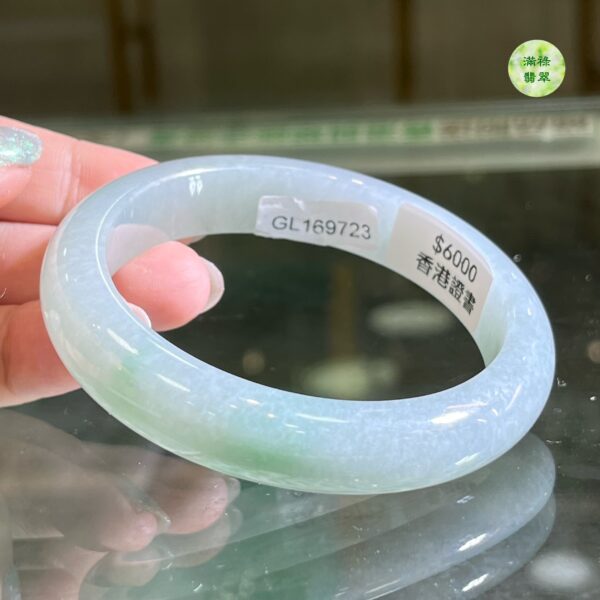 翡翠玉器A貨玉翡翠手鐲56.37mm/1.5寸 如潺潺溪流圈於手 如涼涼微風裹著絲絲流雲纏於腕 - Image 3