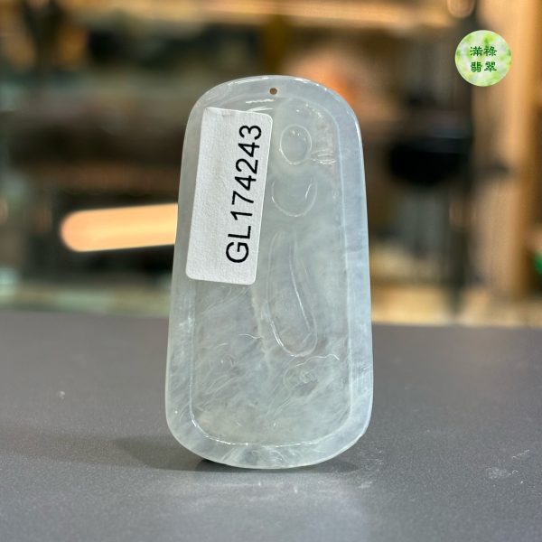 翡翠A貨玉器玉觀音菩薩翡翠吊墜 45.49  x 23.78 x 3.8mm - Image 10
