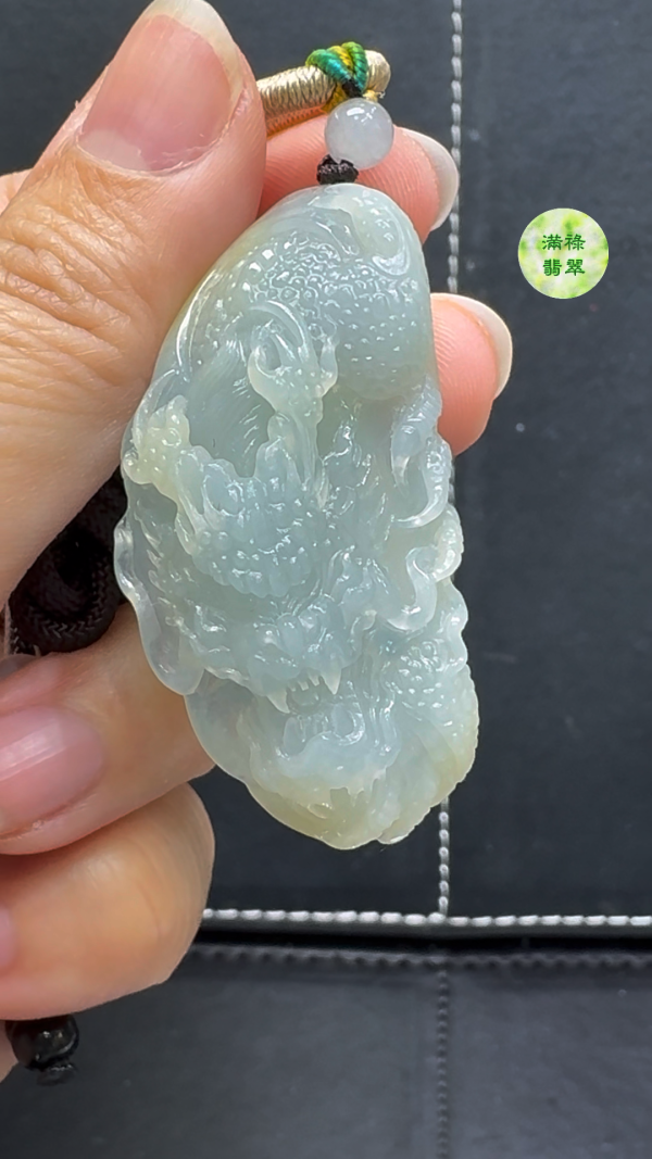 精雕細緻糯冰種翡翠A貨龍牌——呈現力量與祥瑞的高雅玉器 - Image 7