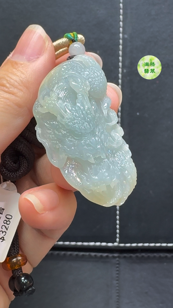 精雕細緻糯冰種翡翠A貨龍牌——呈現力量與祥瑞的高雅玉器 - Image 9