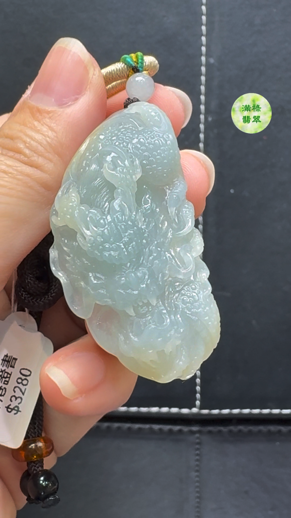 精雕細緻糯冰種翡翠A貨龍牌——呈現力量與祥瑞的高雅玉器 - Image 10