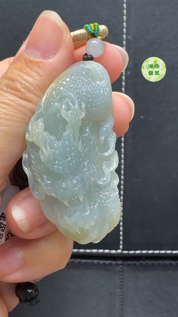 精雕細緻糯冰種翡翠A貨龍牌——呈現力量與祥瑞的高雅玉器 - Image 11
