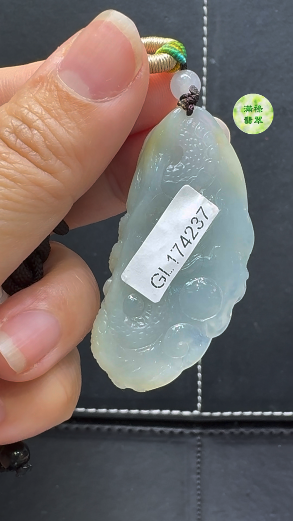 精雕細緻糯冰種翡翠A貨龍牌——呈現力量與祥瑞的高雅玉器 - Image 12