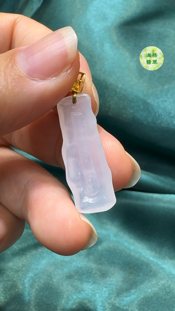 翡翠A貨玉器竹節翡翠吊墜  28 x 10 x 3.5mm - Image 6