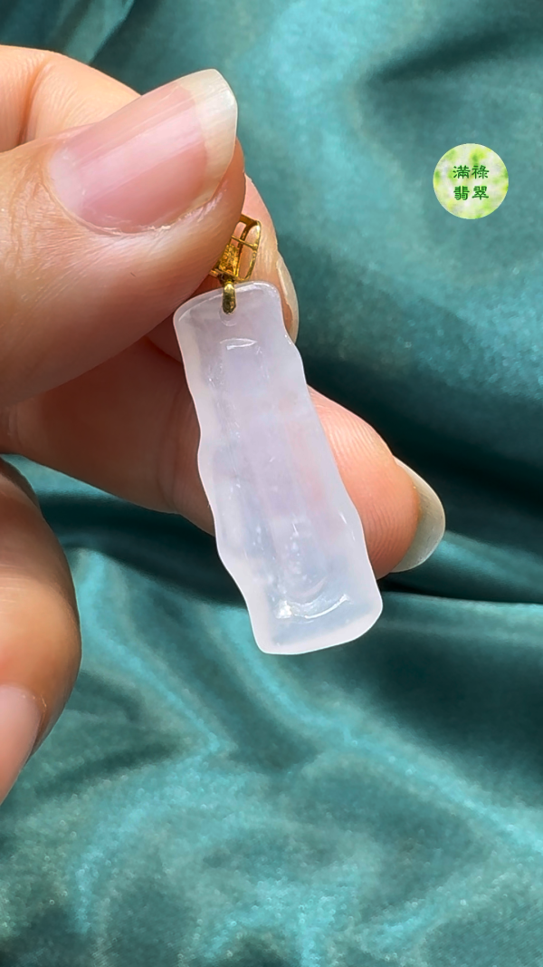 翡翠A貨玉器竹節翡翠吊墜  28 x 10 x 3.5mm - Image 7