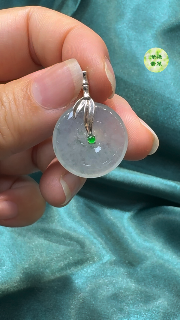 18K翡翠A貨玉器平安扣翡翠吊墜主石約20 x 4.4 mm