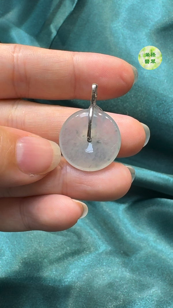 18K翡翠A貨玉器平安扣翡翠吊墜主石約20 x 4.4 mm - Image 7