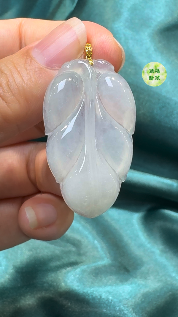 翡翠A貨玉器樹葉翡翠吊墜 37-22-5.1mm