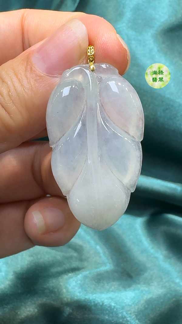 翡翠A貨玉器樹葉翡翠吊墜  37-22-5.1mm - Image 2