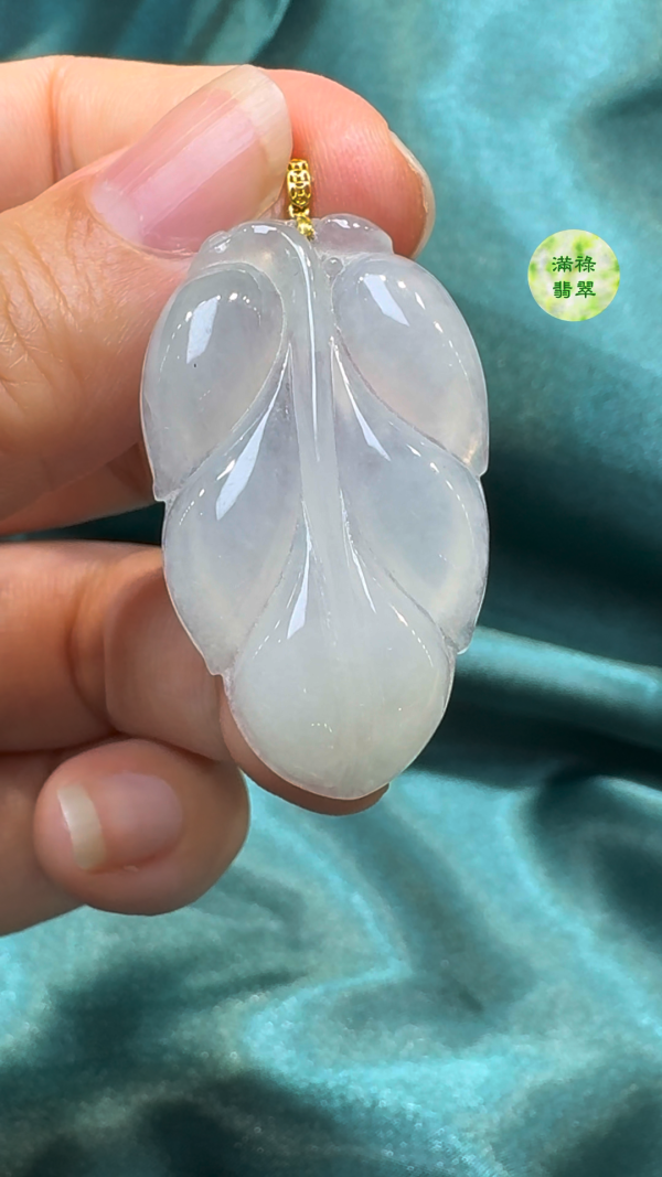 翡翠A貨玉器樹葉翡翠吊墜  37-22-5.1mm - Image 4