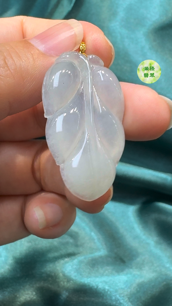 翡翠A貨玉器樹葉翡翠吊墜  37-22-5.1mm - Image 5