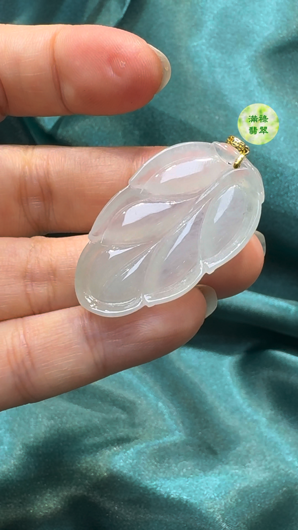翡翠A貨玉器樹葉翡翠吊墜  37-22-5.1mm - Image 7