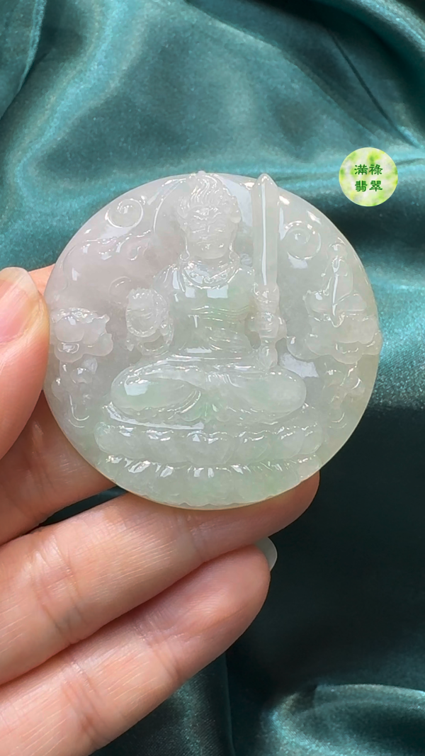 翡翠A貨玉器不動明王翡翠吊墜 約50 x 8.4mm - Image 2