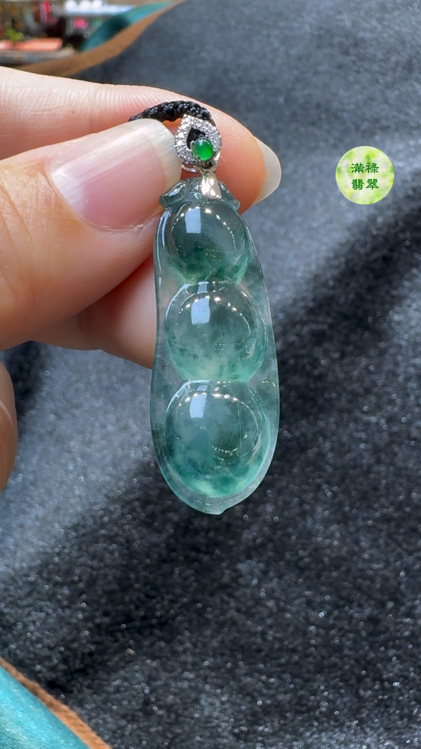 18K翡翠A貨玉器藍花翡翠福豆玉吊墜主石37-14-6.6mm