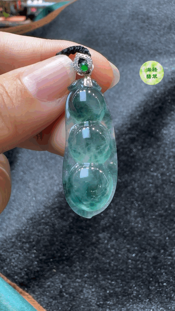 18K翡翠A貨玉器藍花翡翠福豆玉吊墜主石37-14-6.6mm - Image 3